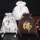 Четки из круглых бусин, сумка для хранения, ювелирное украшение, тканевый мешок, мешочек для хранения ювелирных изделий, упаковка