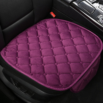 Car cushion single piece without backrest Autumn and winter plush non-slip seat cushion single three-piece set of car supplies universal