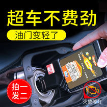  Engine internal cleaning agent motorcycle-free carburetor oil for automobiles strong cleaning sludge removal and carbon deposition
