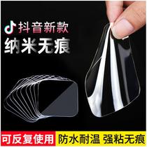 etc driving recorder thick double-sided tape paste super strong thick car stickers special high temperature glass wall stickers waterproof