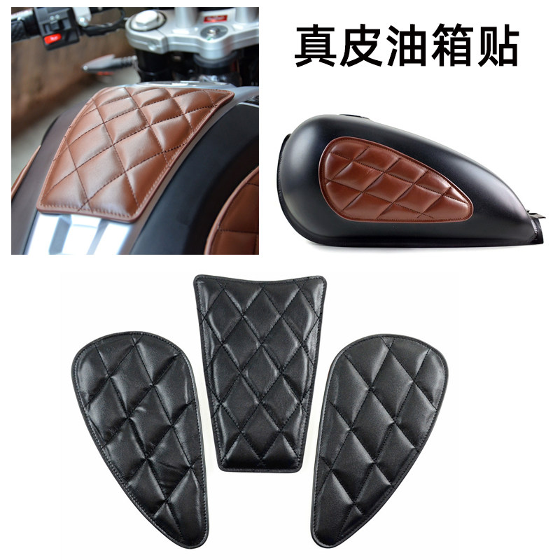 Motorcycle retro - leather fuel tank with Longjia V Cafe 250 is suitable for Apulia CR 150 real fuel tank sticker