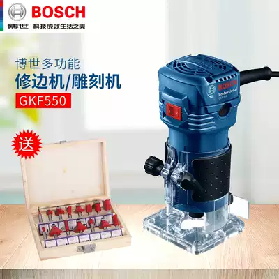 Bosch trimming machine GKF550 multifunctional woodworking engraving machine slotting machine small Gong machine professional woodworking power tools