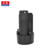 Dongcheng DCJZ1201 Lithium Electric Drill Battery Charging Drill Electric Drill Original Lithium Battery Charger 1601E Battery