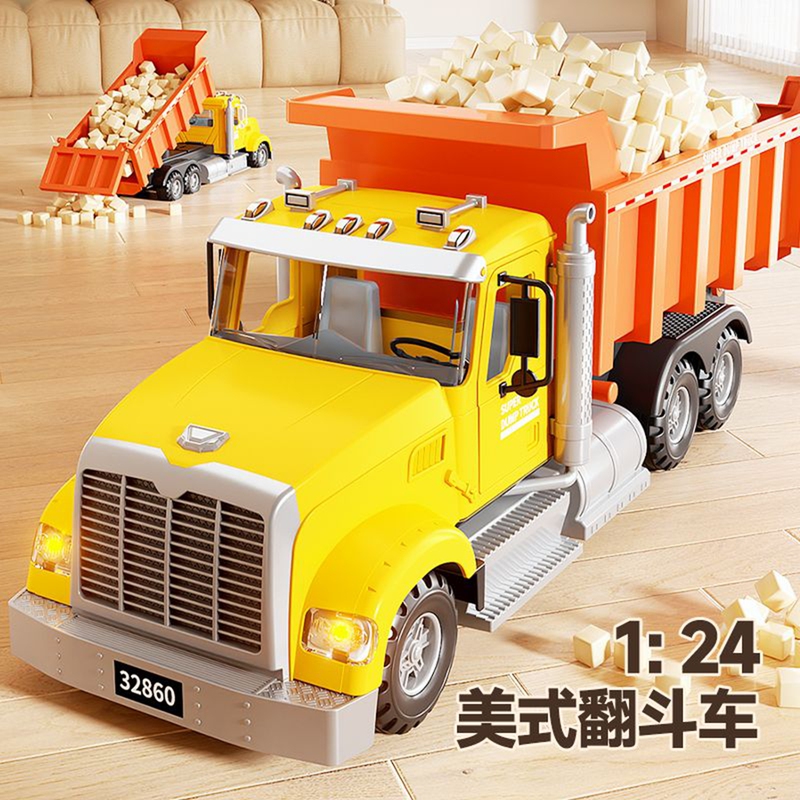 Extra-Large Dump Truck Toy for Children, Realistic Truck Model with Seat for Kids, Transport Dump Truck Model, Engineering Vehicle for Boys