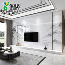 2021 Chinese rock board Microspar TV background wall tile living room marble tile mural film and television Wall decoration