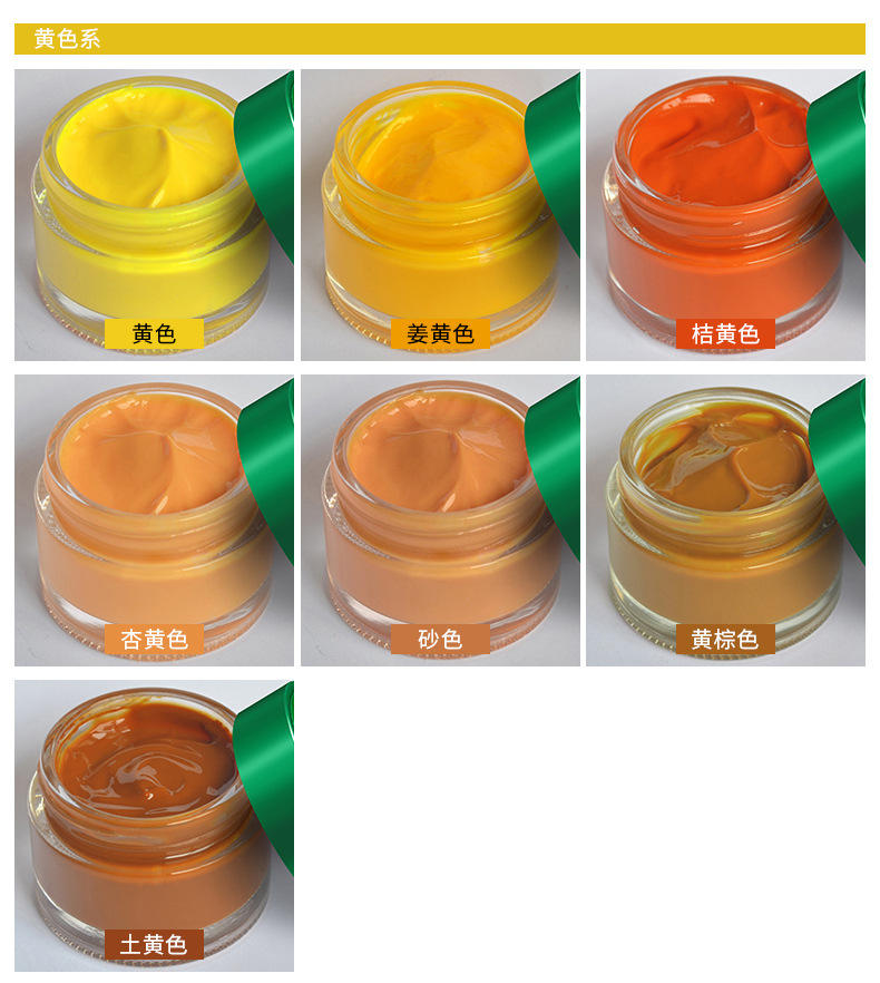 xi đánh túi xách	 EYKOSI bổ sung màu da cừu dầu quần áo túi da chăm sóc kem không màu đen nâu giày đánh bóng da bảo trì da - Nội thất / Chăm sóc da 	hộp dưỡng áo da