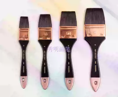 ARTSECRET New version 3458 gray squirrel hair mixed flat head brush brush watercolor brush