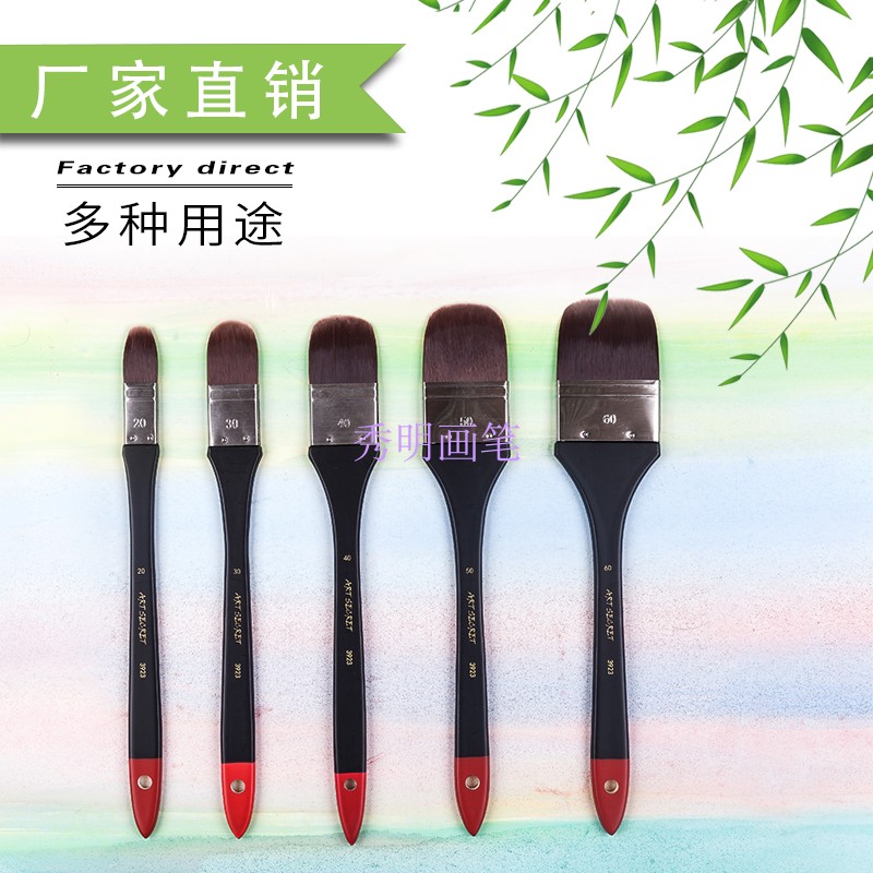 ARTSECRET Korean nylon wool round water color painted board brush 3923 propylene painted board brushed round head water powder plate brush