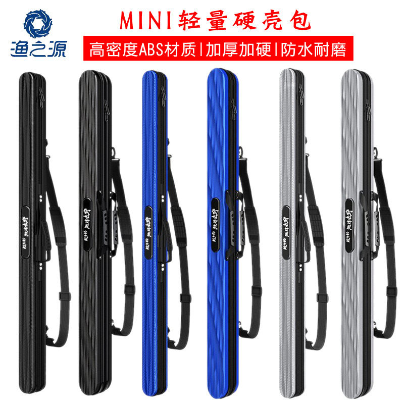 Fishing Source Goes Wild Custom Type Mini Hard Shell Fish Rod Bag 1 25 m LIGHT WATERPROOF WEAR-PROOF LEVER BAG FISHING GEAR BAG