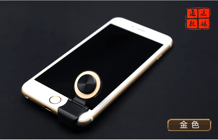 King vinh quang gamepad điện thoại di động trò chơi cần điều khiển Apple Andrew đặc biệt gửi nút đi bộ tạo tác A9 tay cầm pubg