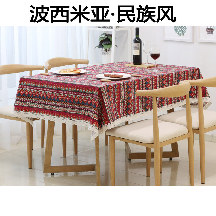 Yunnan Lijiang printed cotton and linen fabric ethnic style retro bohemian hotel tablecloth bar tablecloth