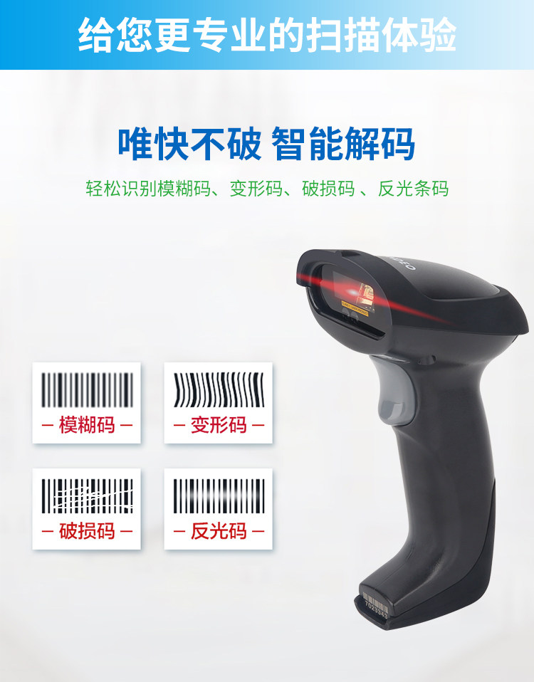 Minde MD2250 Описание 790_07.jpg