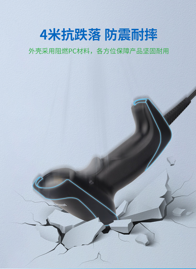 Minde MD2250 Описание 790_13.JPG