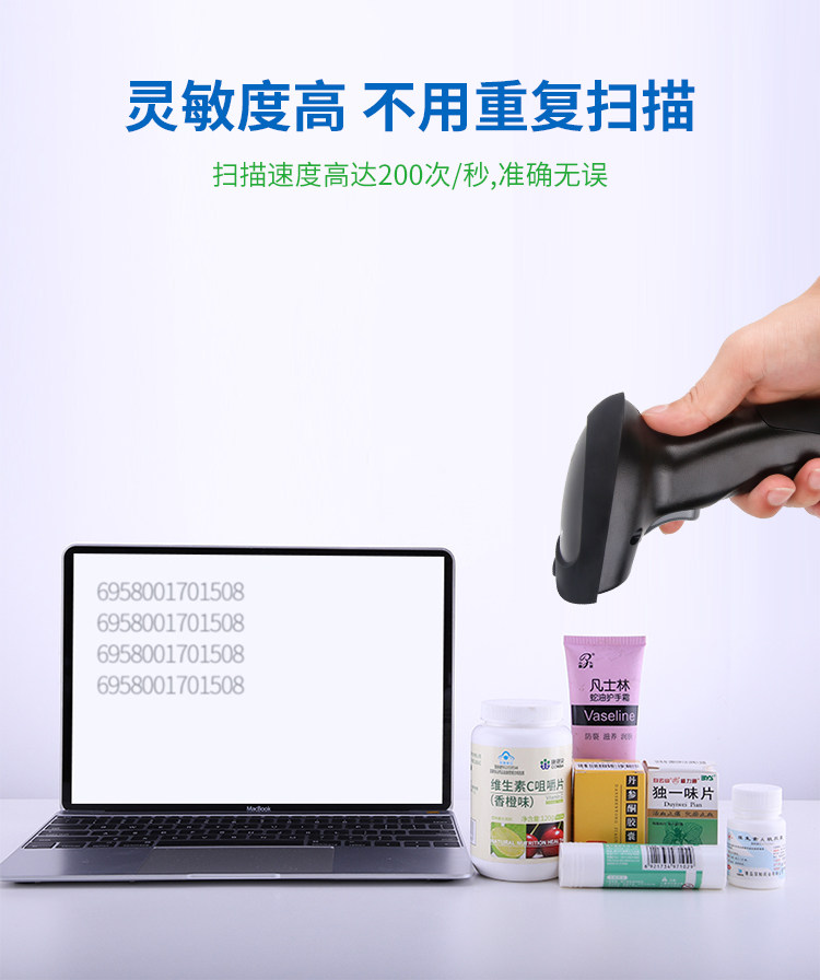 Minde MD2250 Описание 790_08.jpg