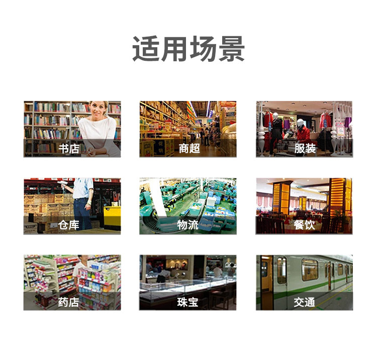 750_09.jpg