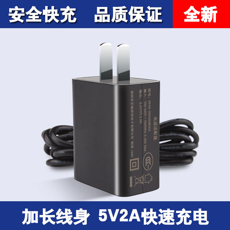 Kaili K7 W668 K2 charger Shentong express gun barcode scanner Data collector PDA direct charge