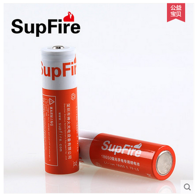 Super Fire God Fire Original Dress Red 18650 Lithium Battery Intense Light Flashlight Battery Rechargeable Battery