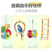 Parrot Toy Swing Stand Birdcage Phụ kiện Chim cung cấp Puzzle Xuanfeng Peony Tiger Skin Nhỏ Sun Ladder Ladder - Chim & Chăm sóc chim Supplies