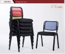 Upgrade Plus Coarse Mahjong Chair Conference Chair Training Chair Office Chair Four Feet Dining Chair Recept Chair Staff Chair Special Price