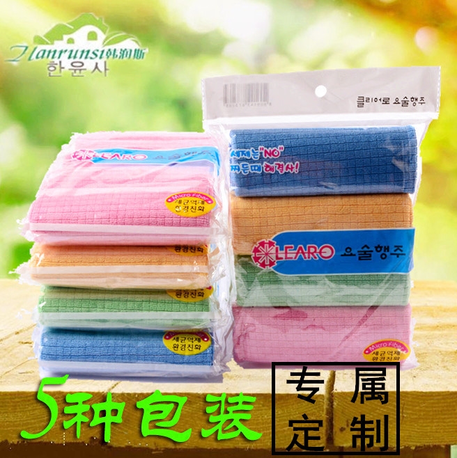 Export Korean cloth Absorbent non-hair thickening dish towel Kitchen non-oil dish cloth Table cleaning towel