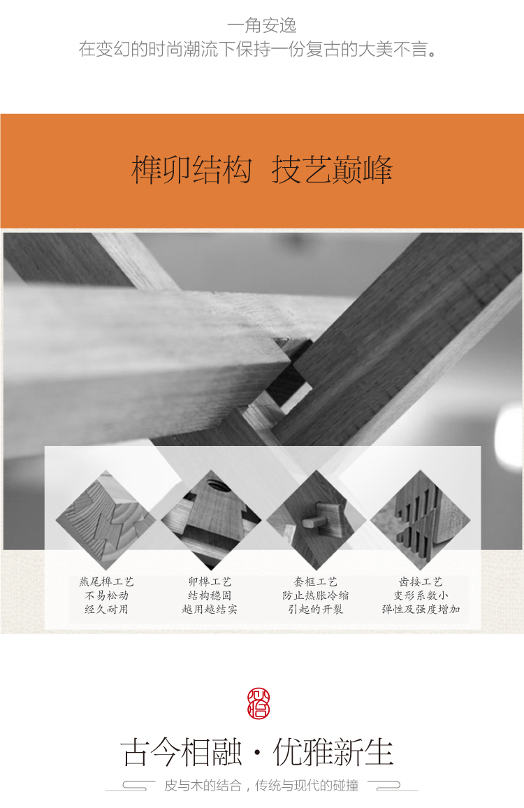 Mới phong cách Trung Quốc sofa gỗ hồng mộc Hedgekey gỗ hồng mộc gỗ phòng khách kết hợp đồ nội thất gỗ gụ Zen da - Ghế sô pha ghế sofa thư giãn