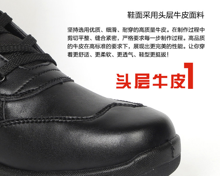 Boots militaires en cuir - lumière - Ref 1399299 Image 10