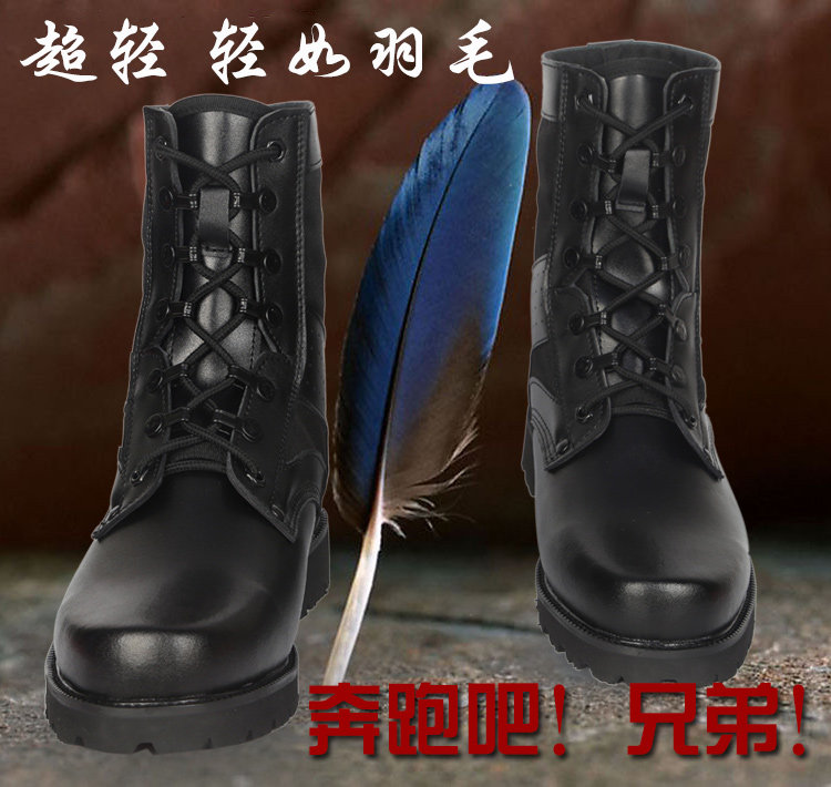 Boots militaires en cuir - lumière - Ref 1398183 Image 4