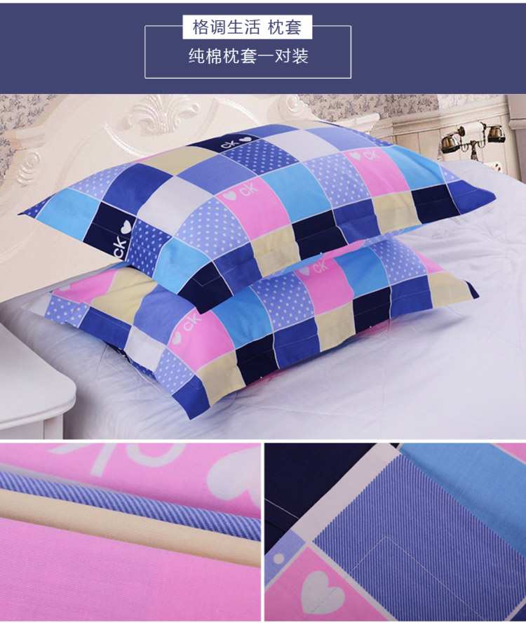 Thơ gối người lớn bằng vải cotton goi chu u