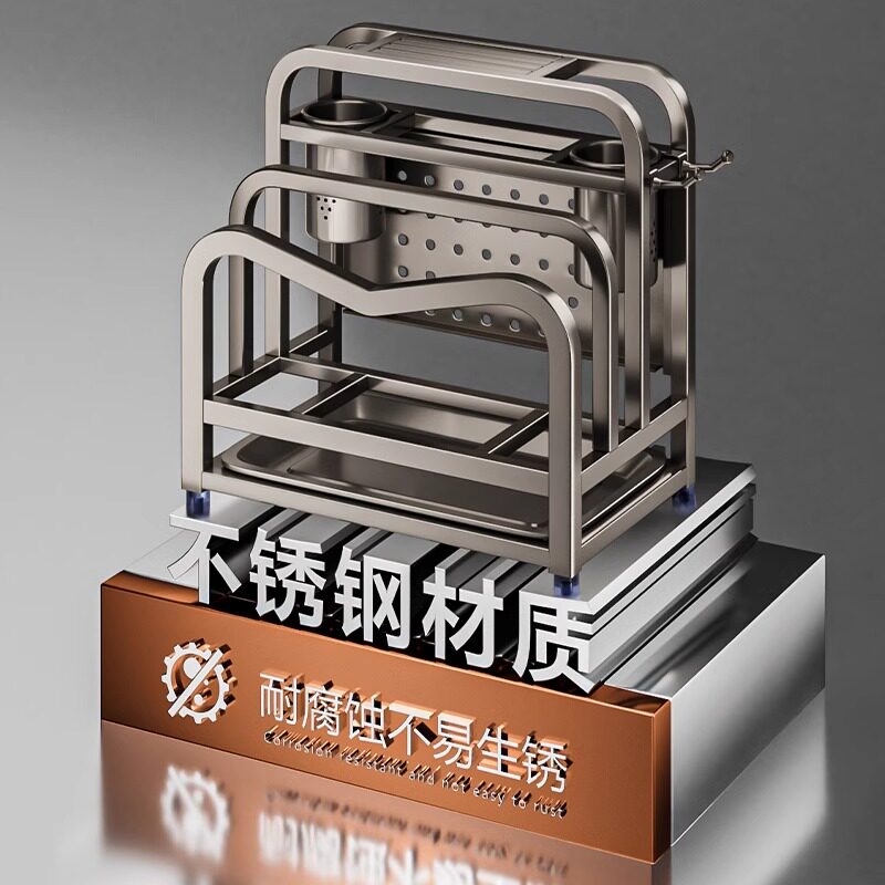 MUJI不锈钢刀架置物,厨房神器了解一下?🌟-刀架-淘宝好物网