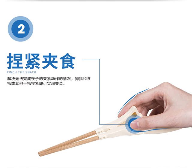 Dafukang người già đặc biệt đột quỵ liệt nửa bàn tay lắc bộ đồ ăn cung cấp tay trái và tay phải bất tiện phụ kiện thức ăn đũa đặc biệt - Đồ ăn tối đĩa giấy dùng 1 lần