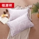 Hengyuanxiang Home Dệt Bông Gối Cặp Bông Cotton nguyên chất 48 74 Phim hoạt hình Bông gối chính hãng - Gối trường hợp