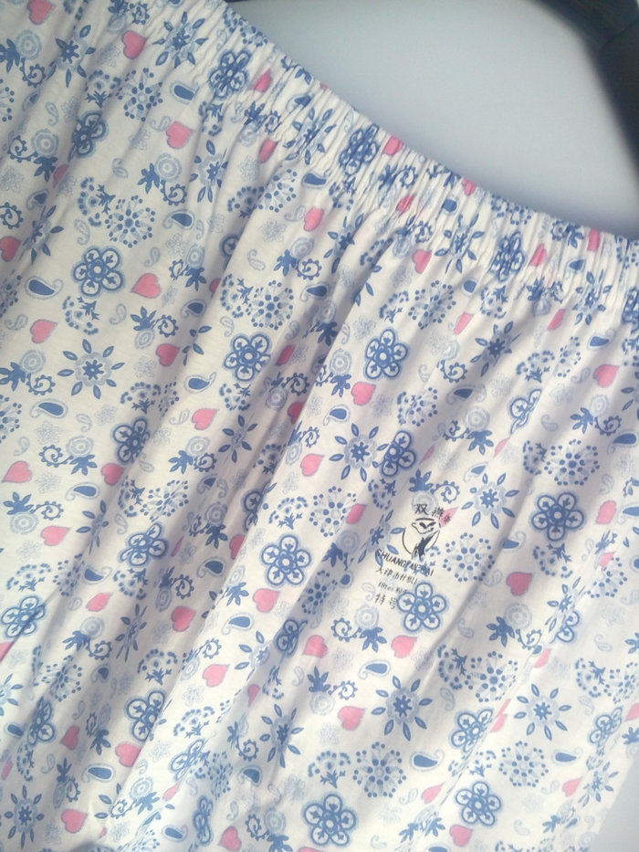 Pantalon collant Moyen-âge simple en coton - Ref 750797 Image 13