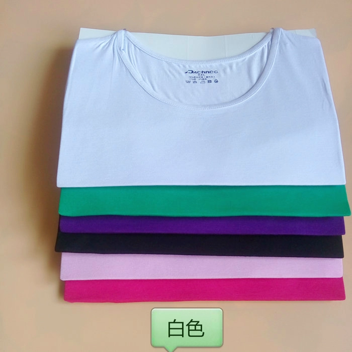 Quần áo mùa thu kích thước lớn của phụ nữ áo đơn mảnh Áo len cotton đáy dài tay áo gần với phần mỏng modal Đồ lót nhiệt - Áo ấm áo lót cao tuổi nam giới