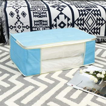 Zhenxin non-woven perspective window anti-dirty home storage bag