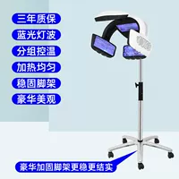 Вертикальное белое блюдо, хулиган, синяя световая волна, роскошные усиленные ножки