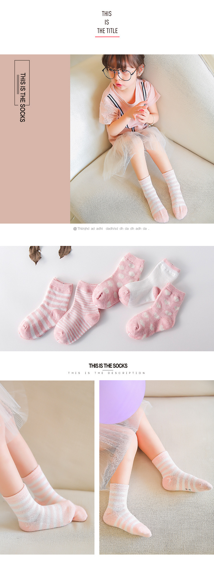 Chaussettes enfant - Ref 2106390 Image 16