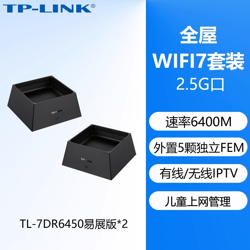 Tp-Linktl-7Dr6450 Be6400 Dual-Band 2.5g Port Home Wifi7 Wireless Router K82/K83