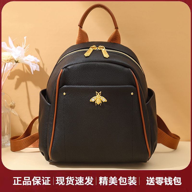 Brand Genuine Leather Women's Bag 2025 New Fashion Women's Backpack Style First-Layer Cowhide Large Backpack