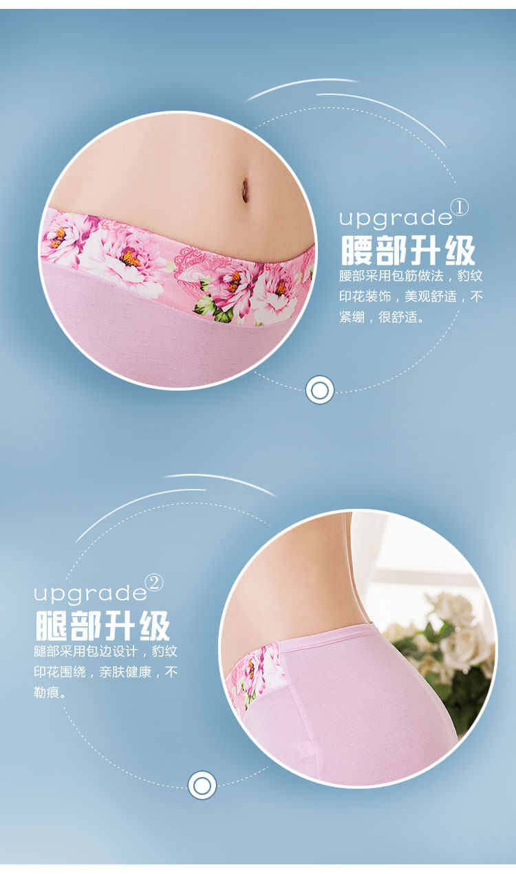 Slip jeunesse en coton - Ref 640937 Image 23