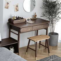 North American black walnut dressing table solid wood dressing table small apartment bedroom storage storage with mirror integrated dressing table