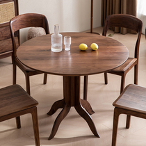 North American black walnut dining table Nordic Japanese round solid wood dining table log modern minimalist western dining table