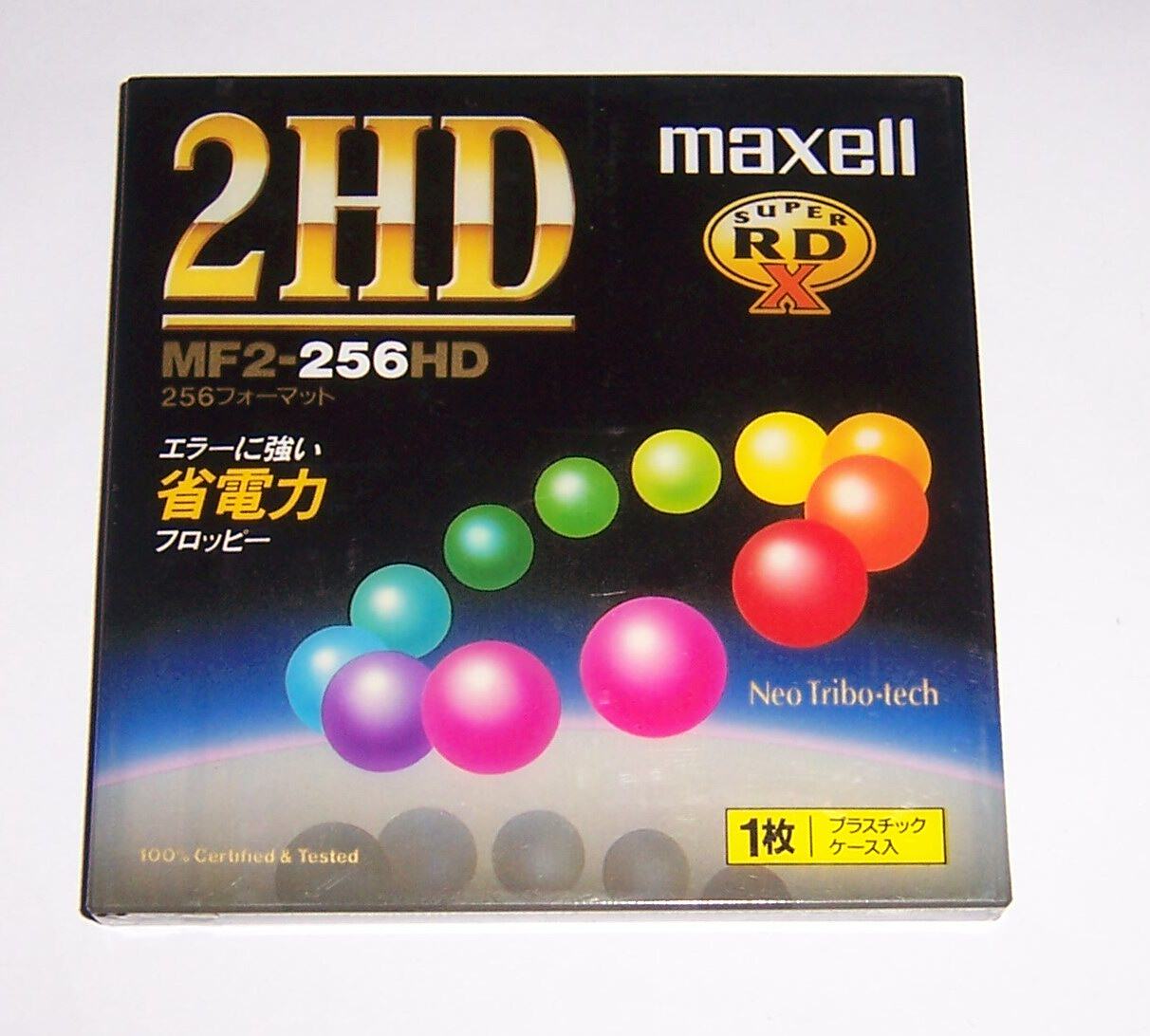 New Blank Computer Diskette Computer Soft Disk Diskette Maxell 2MB MF2-256HD