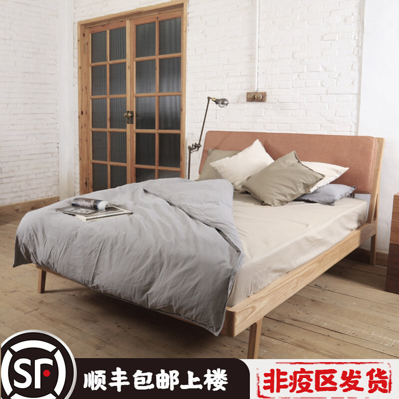 Wood nero furniture MUNA original design Nordic minimalist solid wood bed 1 8 double bed with black walnuts mortise and water trudu