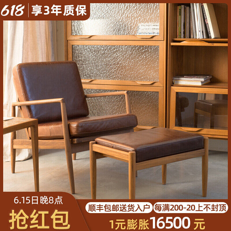 Wood Neri Furniture Nordic Sofa Footstool Brief Solid Wood Square Bench Hyun Guan Cloakroom Changing Shoes Stool Home Doorway Leather Stool