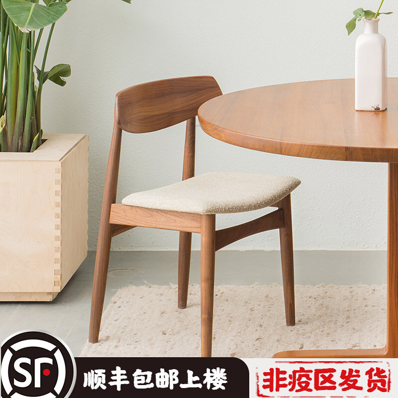 Wood Nana furniture muna Nordic medieval Danish classic single backrest chair Bull Leather Brief Home Teak Black Walnuts