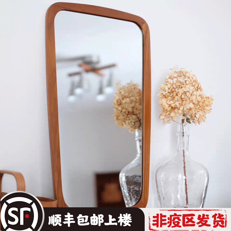 Wooden furniture in the ancient wood makeup mirror wall wall wall small mirror self-adhesive mini-makeup mirror full body mirror