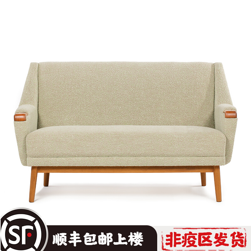Wood Na MUNA Original Design Nordic Cloth Art Double Digit Sofa Composition Small Household Type Free Wash Minimalist Retro Sofa