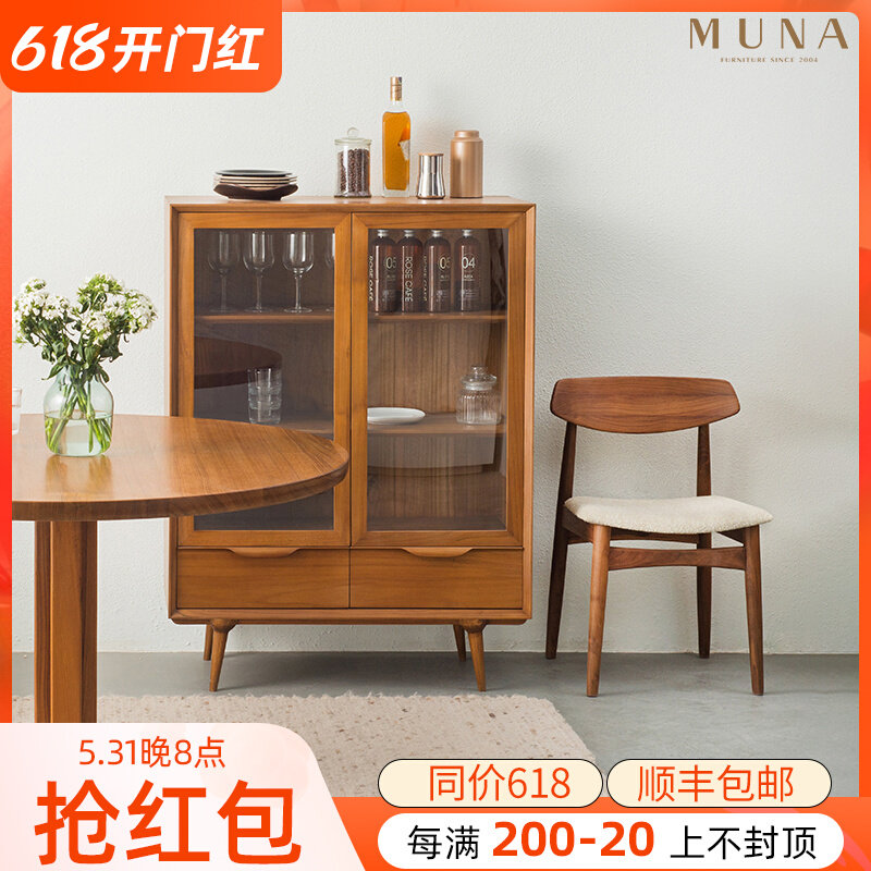 Wood Na MUNA Original Design Medieval Solid Wood Dining Side Cabinet Containing Cabinet Glass Containing Cabinet Wine Water Cabinet Teak Furniture