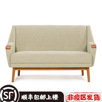 Wood Na MUNA Original Design Nordic Cloth Art Double Digit Sofa Composition Small Household Type Free Wash Minimalist Retro Sofa