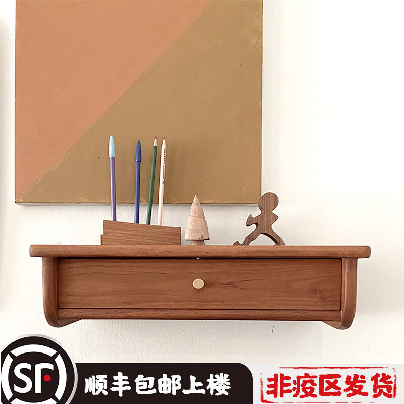 Wood Neri Furniture Wall Shelf With Drawer Solid Wood Partition Hanging Wall Suspended Small Bed Head Cabinet Wall-mounted Containing Box